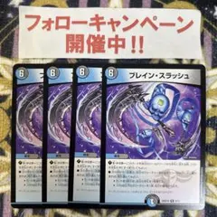ふう様 リクエスト 2点 まとめ商品