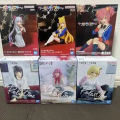 美少女フィギュアまとめ売り 6種 ワールドダイスター リラックスタイム