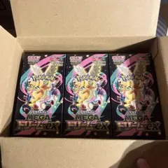 【新品未開封】ポケカMEGAドリームex 3BOX シュリンクなし、ペリペリあり