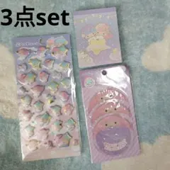 【233,263】すみれ様 リクエスト 2点 まとめ商品