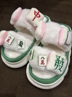 【もちはむ様専用】ふわふわ麻雀サンダル