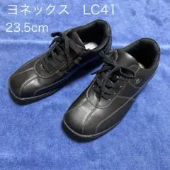 2026年最新】ヨネックス パワークッション 23.5の人気アイテム - メルカリ