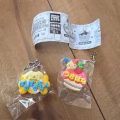 メルヘン工房　おなまえホルダーポムポムプリン　うさはな