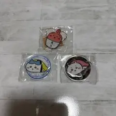 ちいかわ　ちいかわ寿司　アクスタ　3点セット