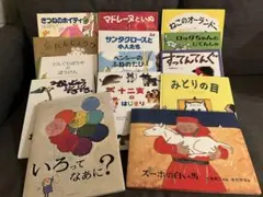 wata様 リクエスト 2点 まとめ商品