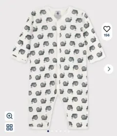 Item thumbnail for item 8aac8c9d-0f95-4487-8e63-4ab0860d4c40