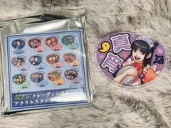 逆転裁判 推し活 トレーディングアクリルスタンドキーホルダー 綾里真