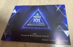 PRODUCE101JAPAN新世界TOWERRECORDS CAFEステッカー
