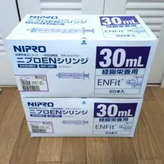 Item thumbnail for item a8961f75-5792-4692-922d-baadd3b1e010