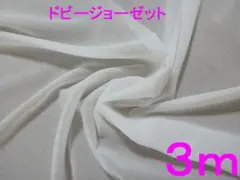 Item thumbnail for item b868e1be-b3b2-4e08-8368-cd4442e241e8