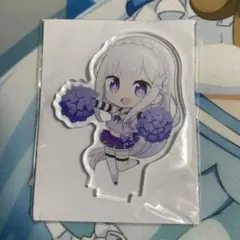 リゼロ　エミリア　アクリルミニスタンド