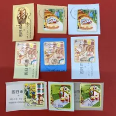 2026年最新】日本 切手 未使用の人気アイテム - メルカリ