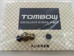 Item thumbnail for item c3d4d609-8b2b-4275-8209-d246c2855173