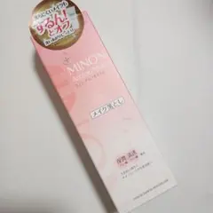 MINON Amino Moist メイク落とし　ミノンのサムネイル