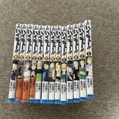 ハイキュー!! 小説版まとめ売りセット