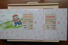 紙芝居　木製枠 と「うさぎとかめ」「おむすびころりん」 セット