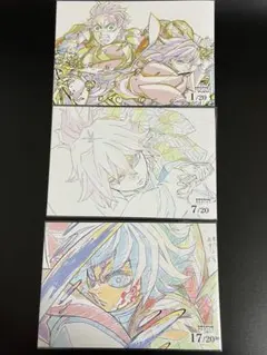 2025年最新】鬼滅の刃 マチアソビ グルメハントの人気アイテム