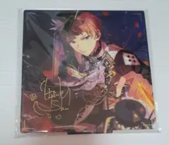 あんスタ 斎宮 宗 招募 アクスタ