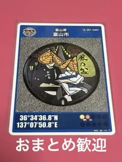 Item thumbnail for item f4c3f470-f0cc-4b70-bd66-cfb8c32296c1