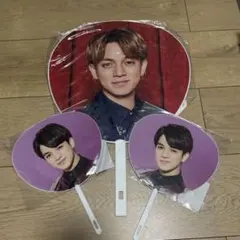 TravisJapan 宮近海斗　うちわ