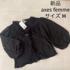 ジャンパー ブルゾン