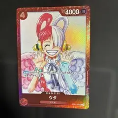 ワンピースカードゲーム 赤紫ウタ FILMデッキパーツ まとめ売り - メルカリ