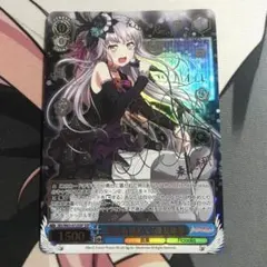 2026年最新】バンドリ ssp 湊友希那の人気アイテム - メルカリ