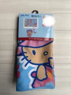 新品‼️しまむら♡サンリオコラボ　日焼けキティ　枕カバー 43×63cm