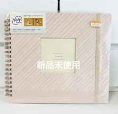 Item thumbnail for item 02526c8d-8edf-4470-a452-81419362bdbc