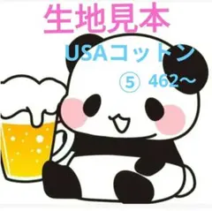 Item thumbnail for item 823a67ea-041b-45a7-96f1-baa5d6add8e9