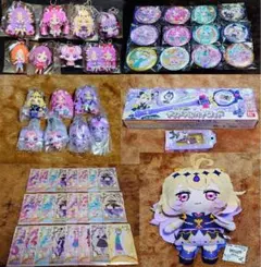 K*。様 プリパラ プリチャン アイドルタイム プリマジ ぬいぐるみ
