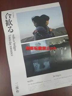 Item thumbnail for item a852edac-f737-4465-8714-8c690d297531