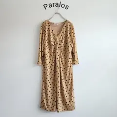 Item thumbnail for item 97423703-73c2-4a59-b97b-c58c8c259999