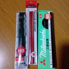 2026年最新】三菱鉛筆 レトロの人気アイテム - メルカリ