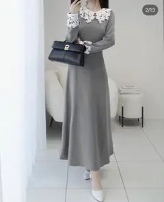 【美品】mily bilet パールレースカラーニットワンピース グレー