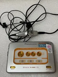 2026年最新】Panasonic ポータブルプレーヤーの人気アイテム - メルカリ