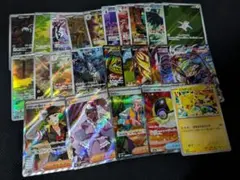 ポケモンカード SR 40枚まとめ売り - メルカリ