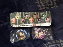 鬼滅の刃　くら寿司　ビッくらポン　オリジナル和風缶バッジ　胡蝶しのぶ　冨岡義勇