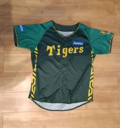 阪神タイガース レプリカ 近本選手 ユニフォーム ウル虎2023 - メルカリ