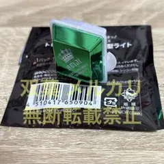 たると@プロフ必読様 リクエスト 2点 まとめ商品