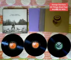 ジョージ・ハリスン アルバム5タイトル（7LP） まとめ売り - メルカリ