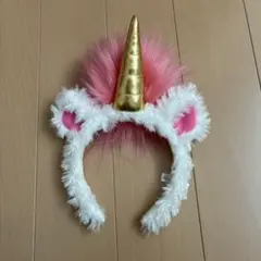 ユニコーン カチューシャ