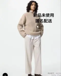 未使用⭐︎UNIQLOユニクロ タックワイドパンツ ナチュラルSクリーム