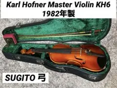 フューメビアンカ ピエトロ 4/4 バイオリン 1997年 虎杢 アルシェ弓
