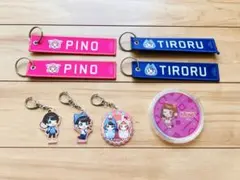 値下げ！！！！【ちろぴの】⭐︎ちろるくん⭐︎まとめ売り 【即購入