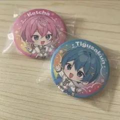 Stpr AMPTAK×COLORS ちぐさくん けちゃ 缶バッジ 2点セットのサムネイル