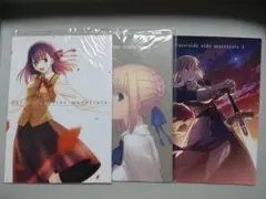 2026年最新】fate/side materialの人気アイテム - メルカリ
