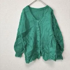 Item thumbnail for item 0f263388-8b4a-4d83-a87e-1955fec32b09