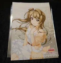 2025年最新】南ことり プロマイドの人気アイテム - メルカリ