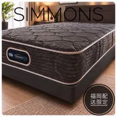 【美品】Simmons beautyrest セミダブル SIMMONS Beautyrest マットレス セミダブル - メルカリ